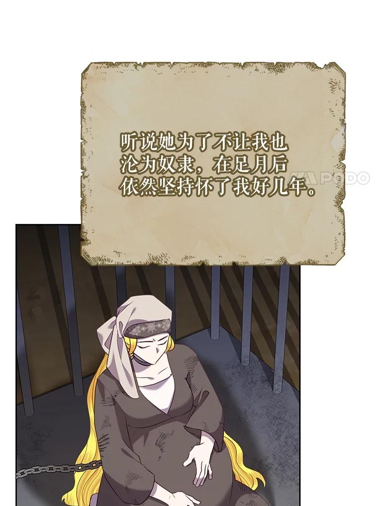 74.jpg