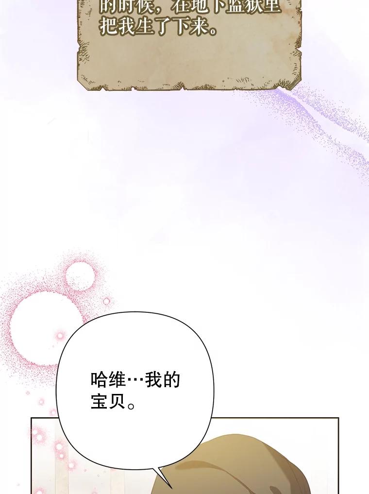 79.jpg