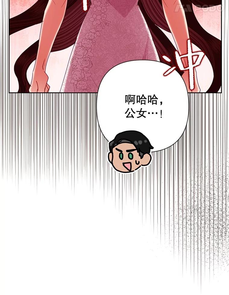 79.jpg