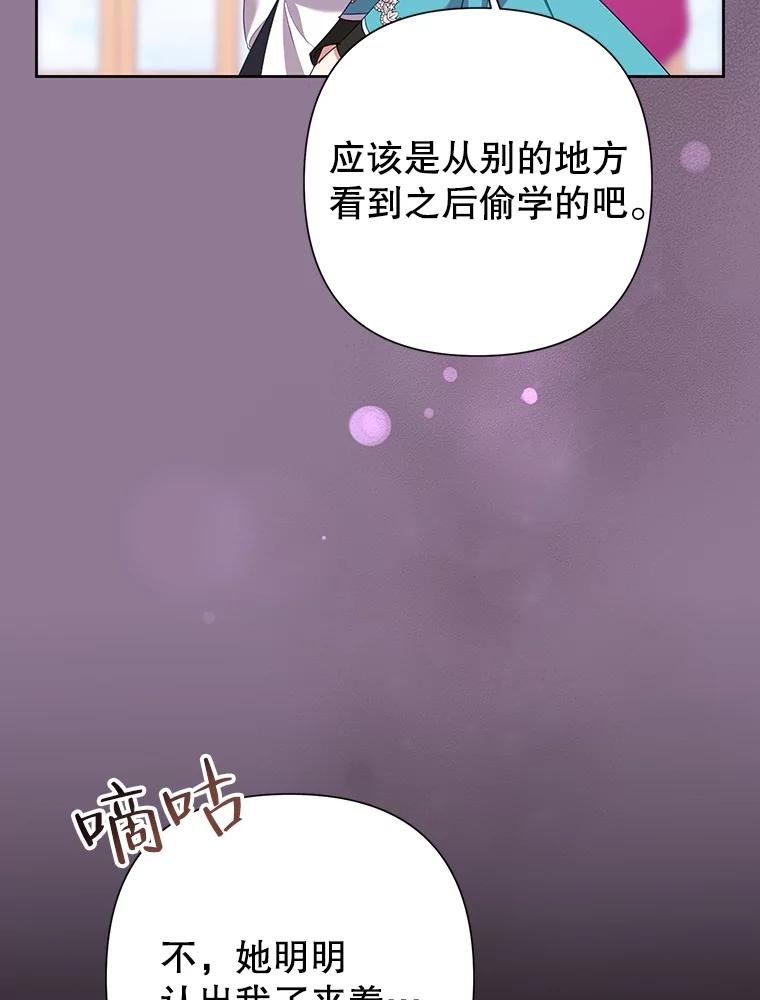 94.jpg