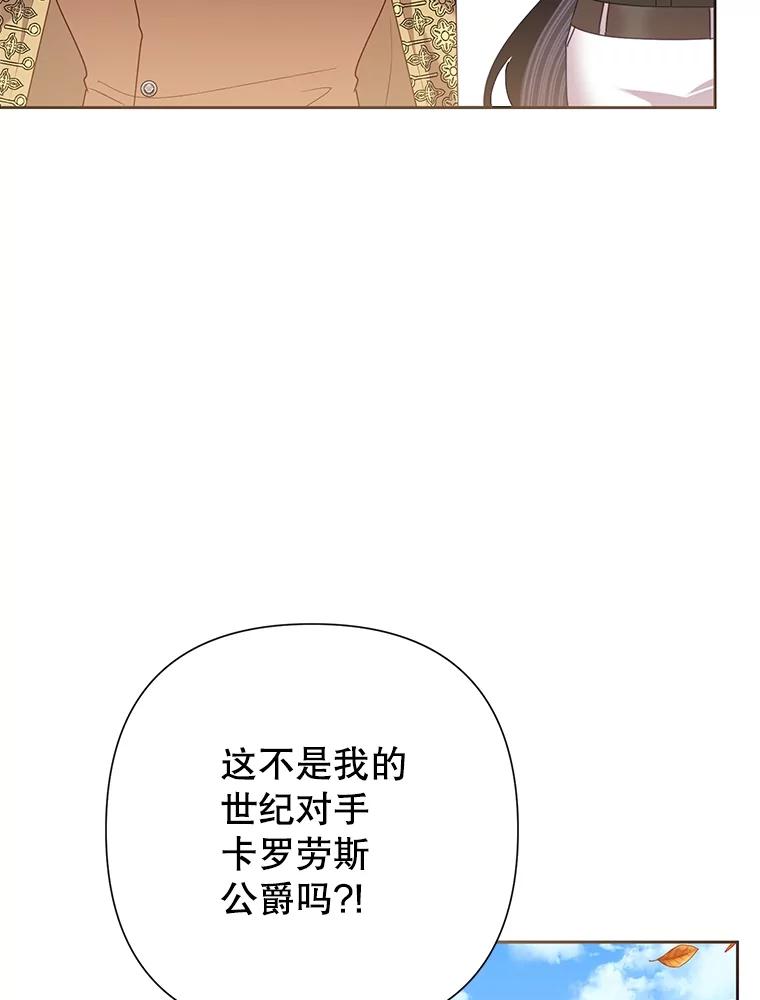 75.jpg