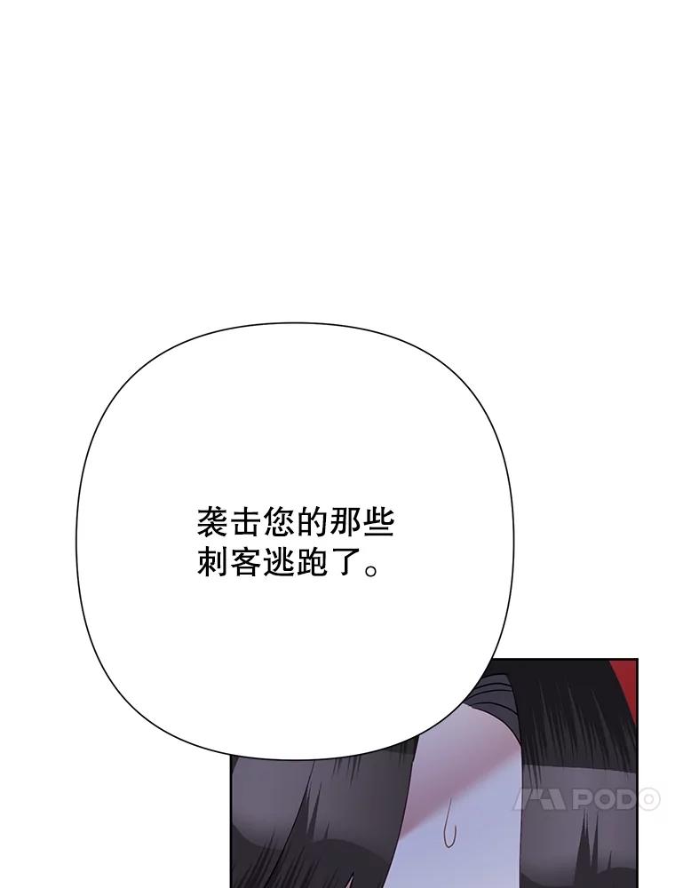 103.jpg