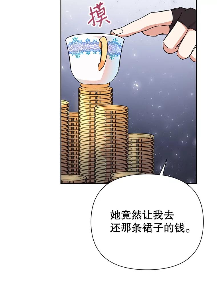79.jpg