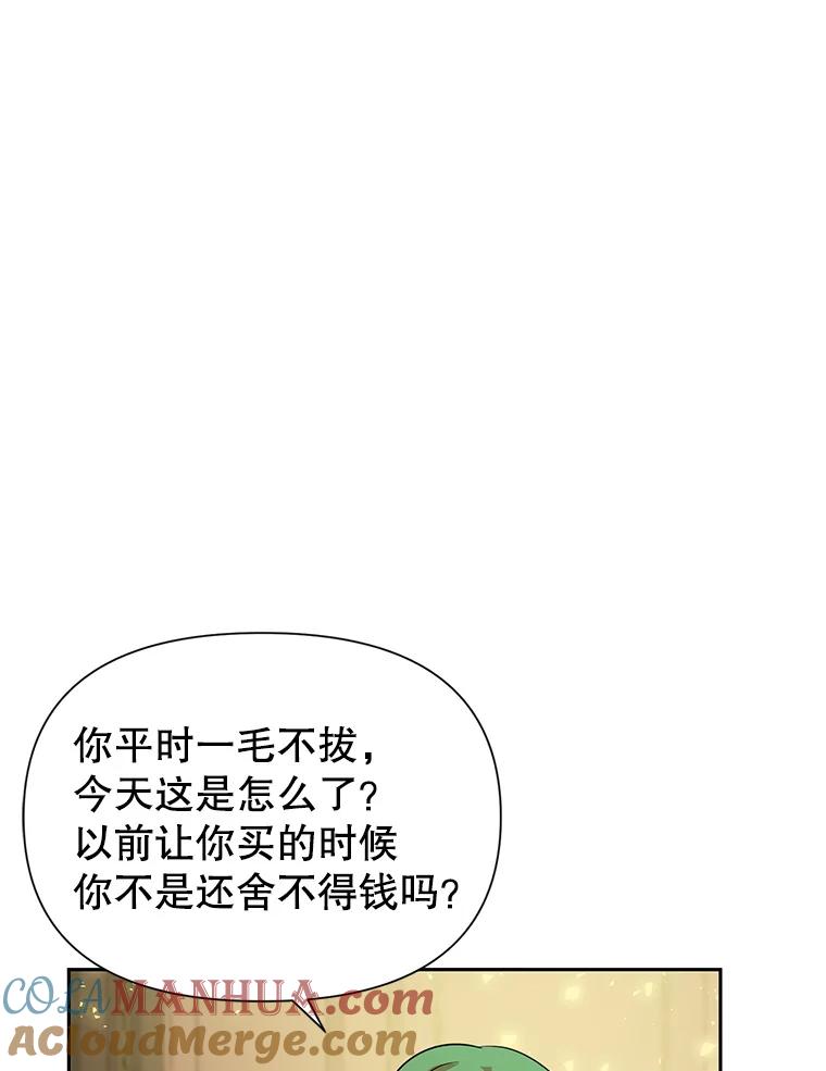 85.jpg
