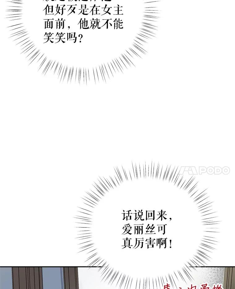 104.jpg