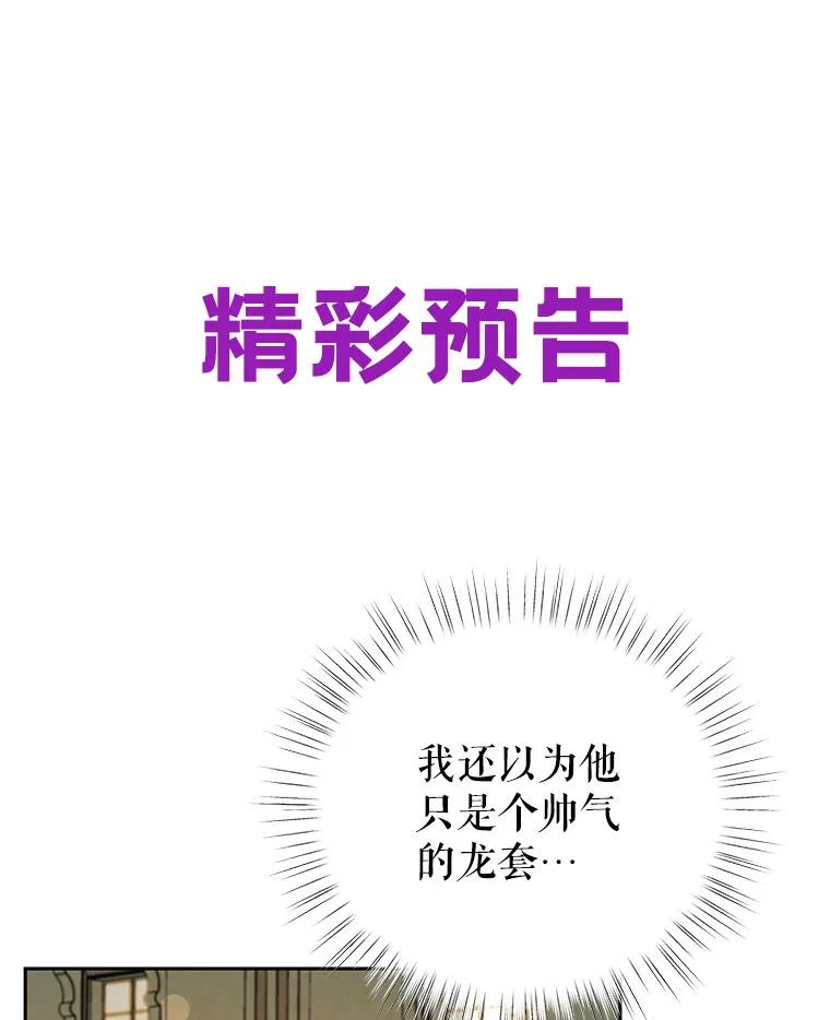 100.jpg