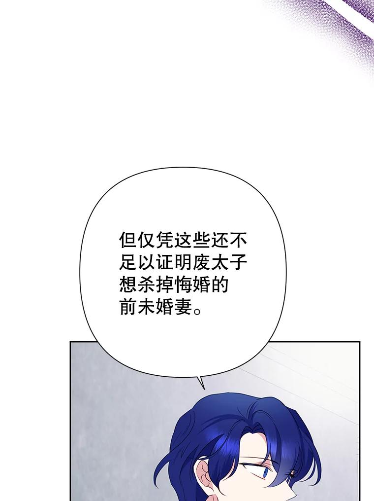 84.jpg