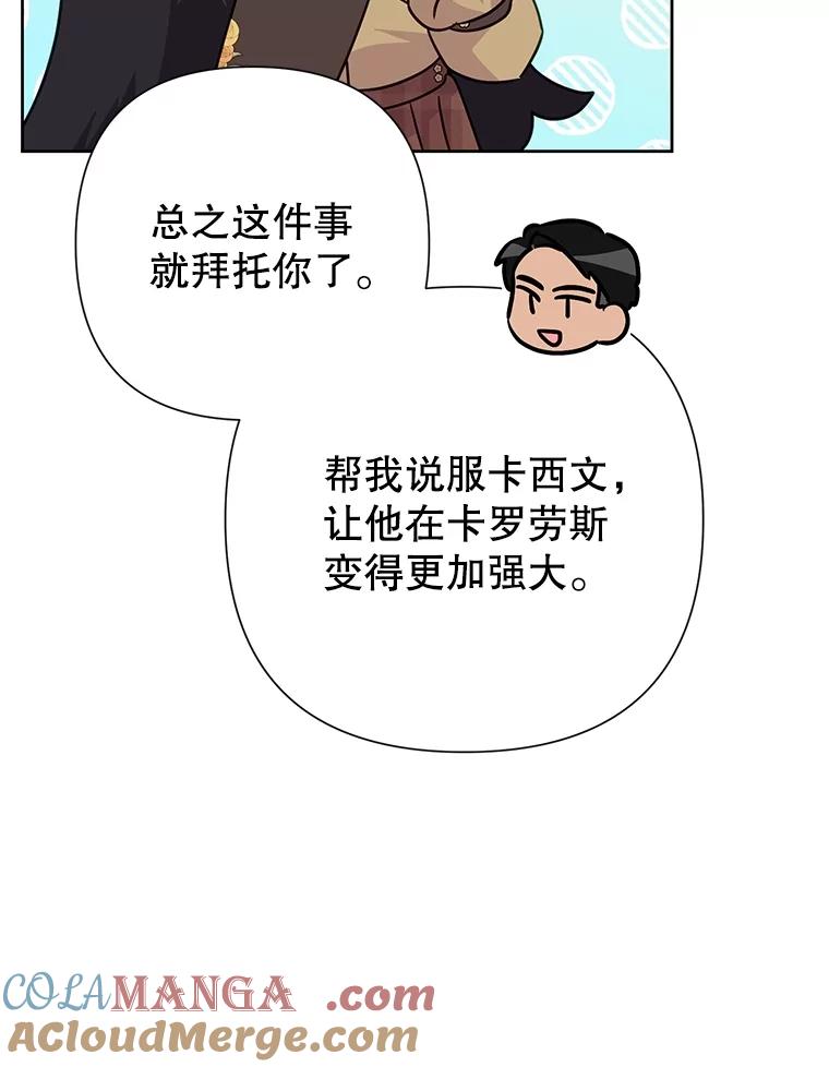93.jpg