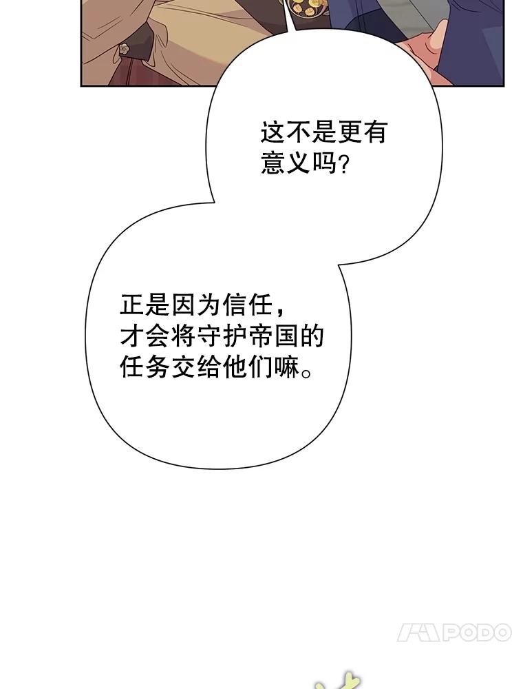 75.jpg