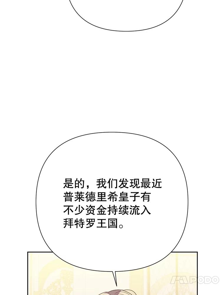 86.jpg
