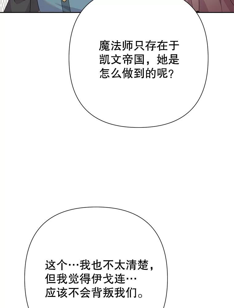 81.jpg