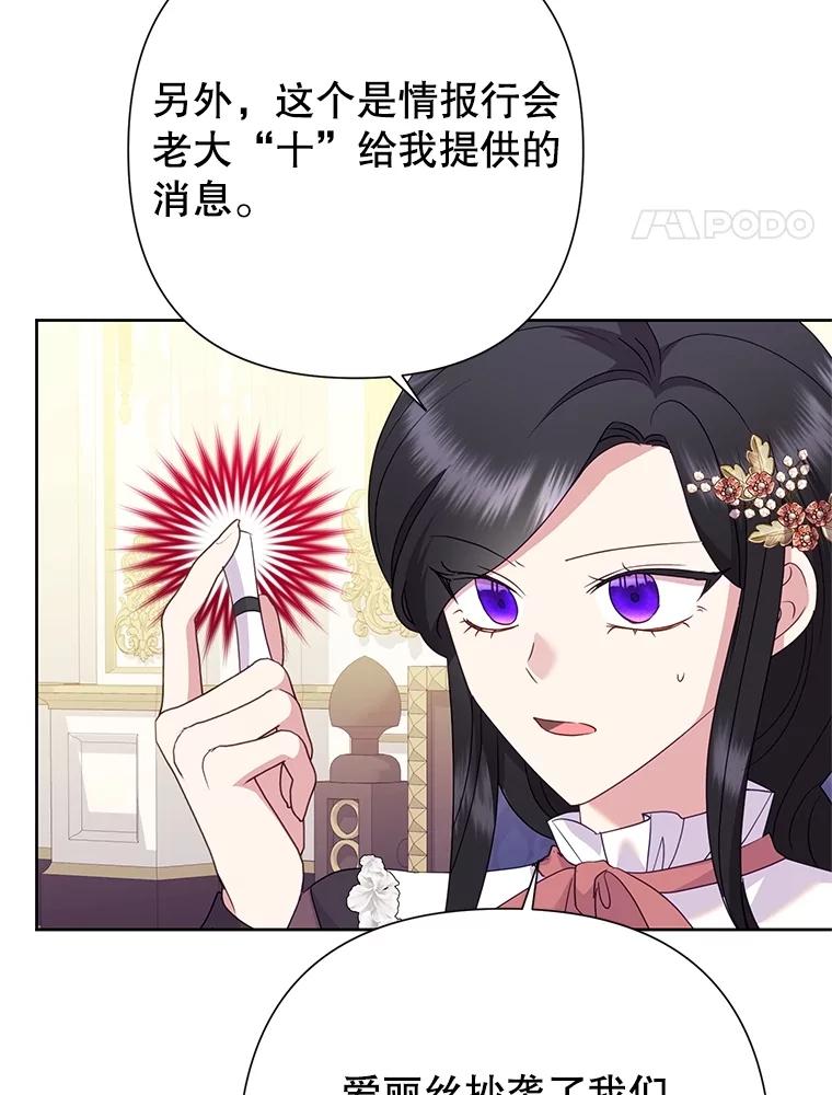 77.jpg