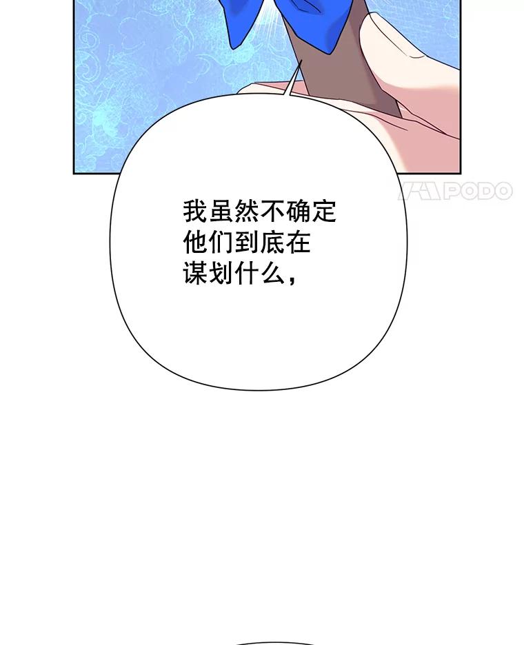 67.jpg