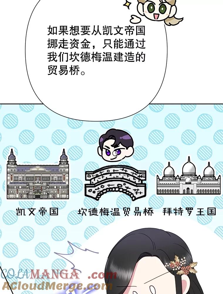 88.jpg