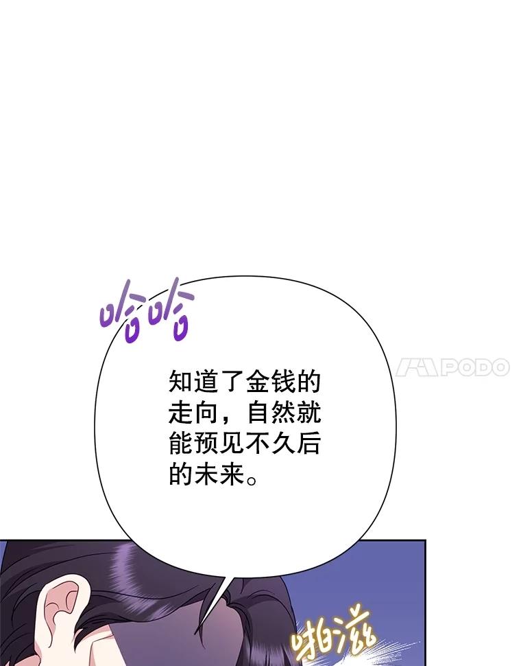 93.jpg