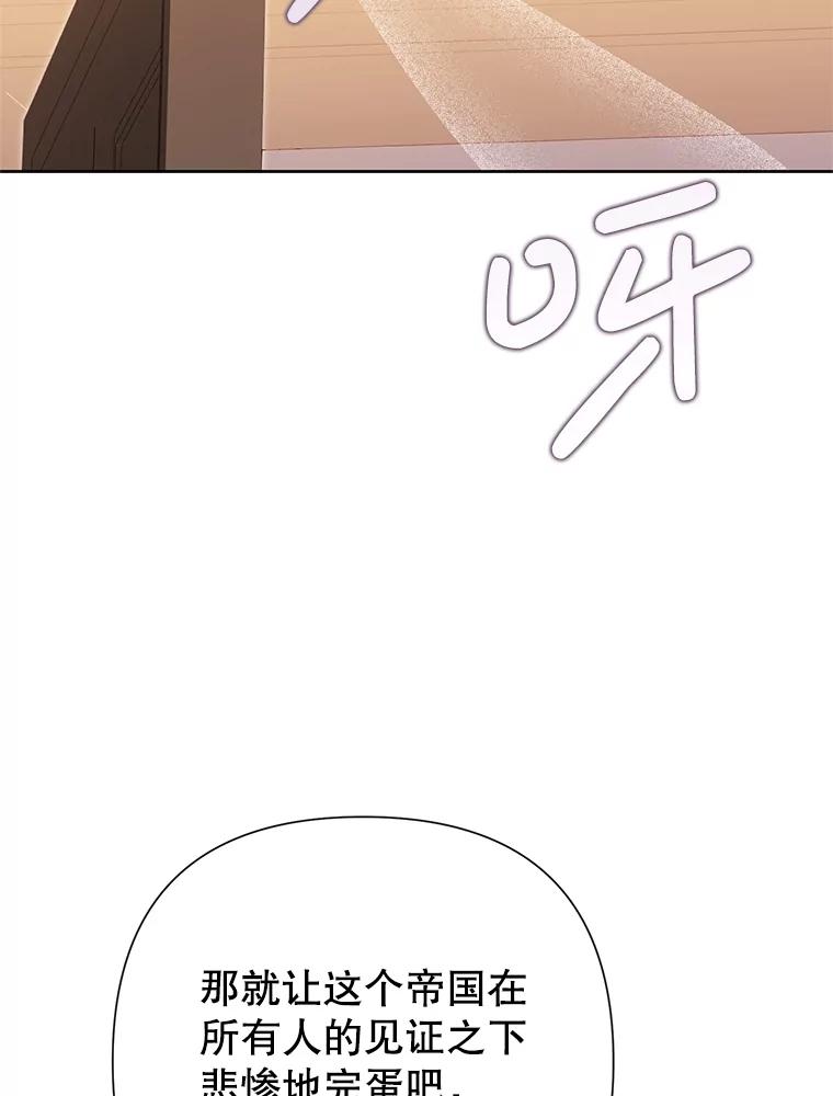 86.jpg