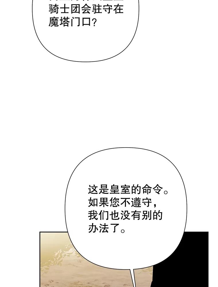 108.jpg