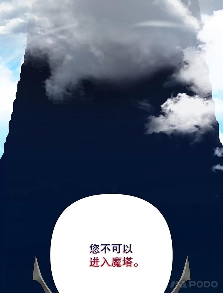 104.jpg
