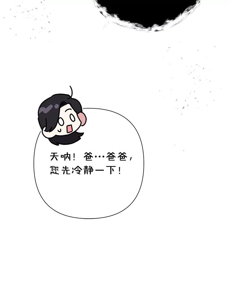 78.jpg