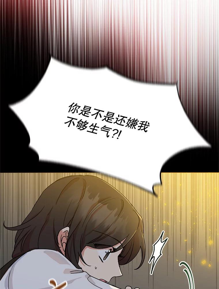 74.jpg