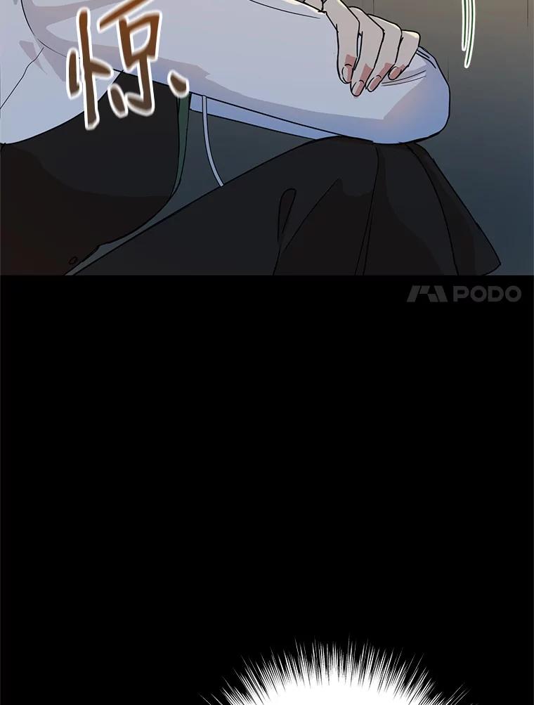 75.jpg