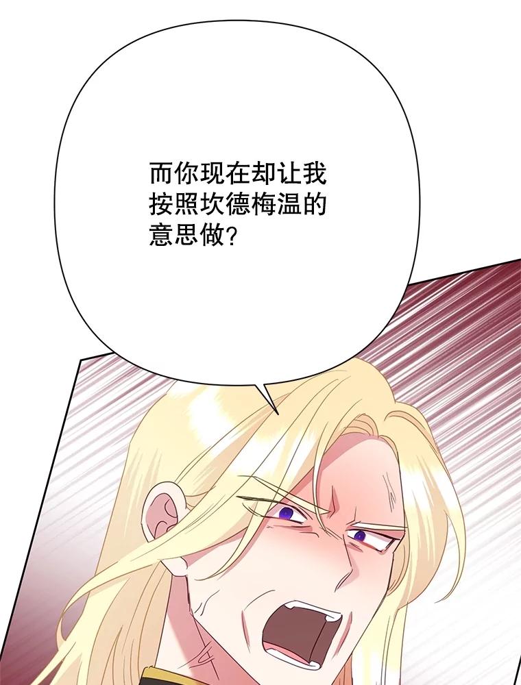 114.jpg