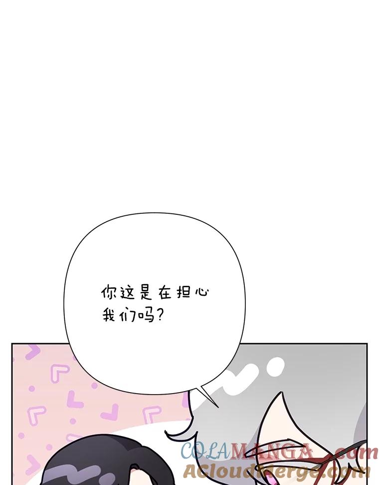 89.jpg