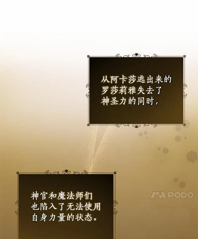 90.jpg