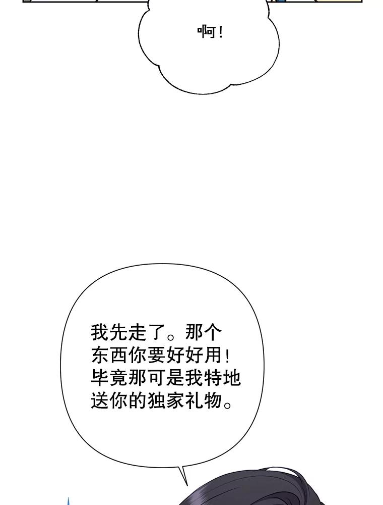 116.jpg