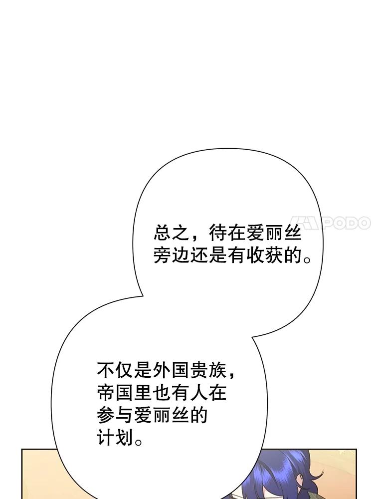 74.jpg