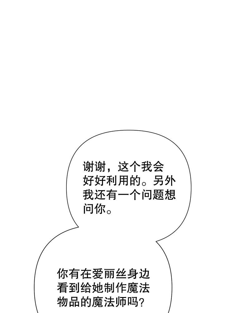 78.jpg