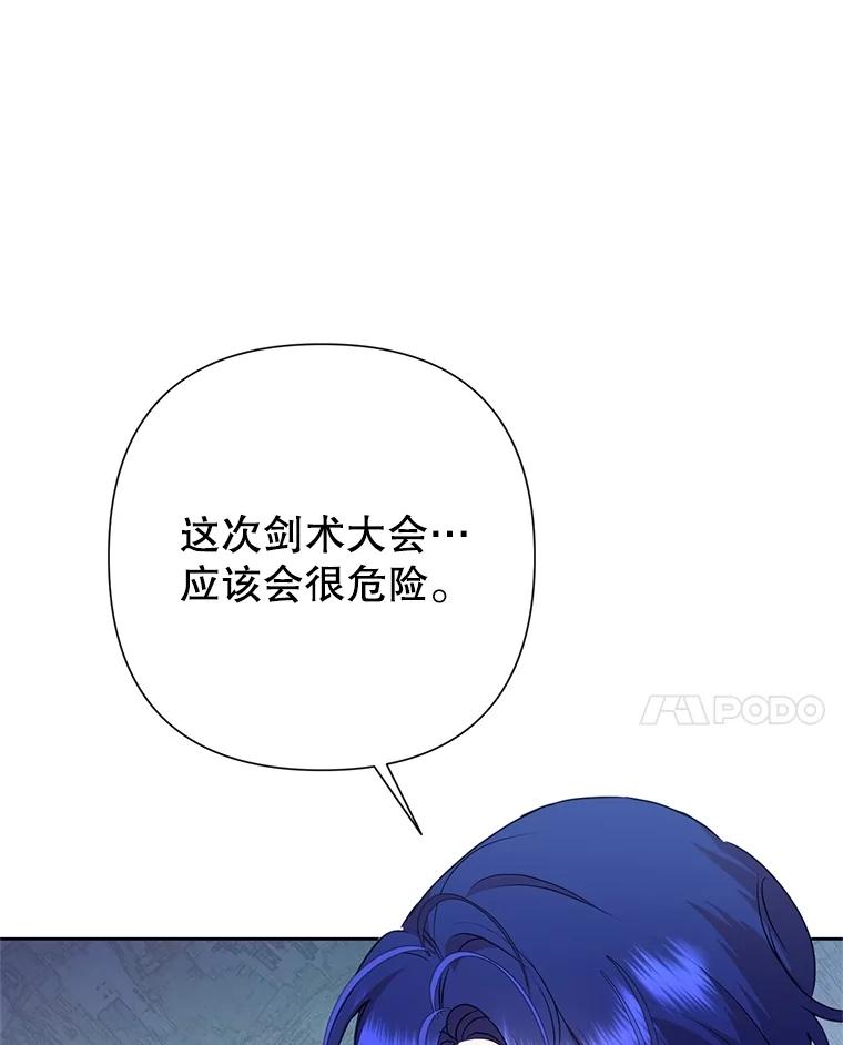 104.jpg