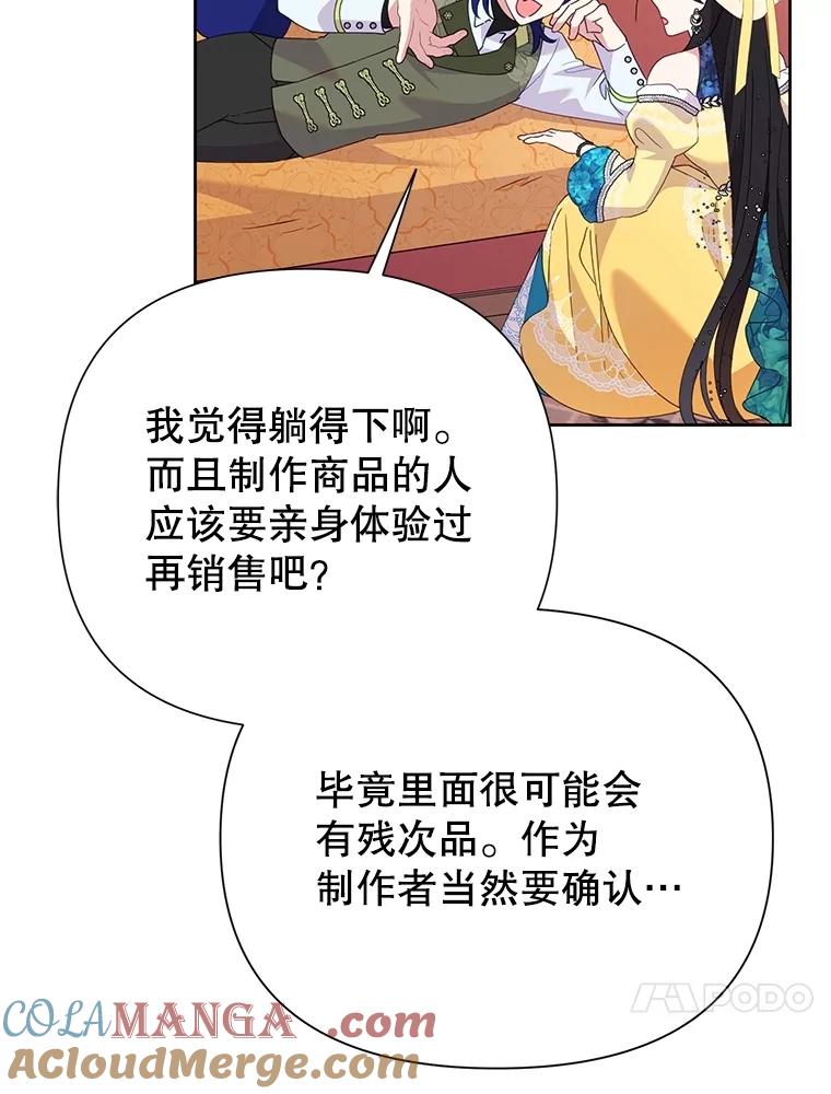 97.jpg