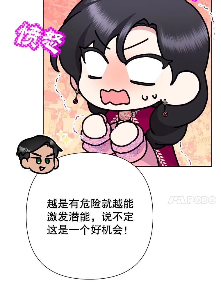 107.jpg