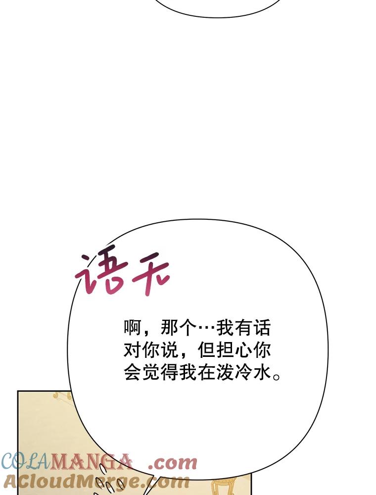 85.jpg