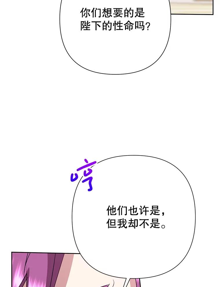 76.jpg
