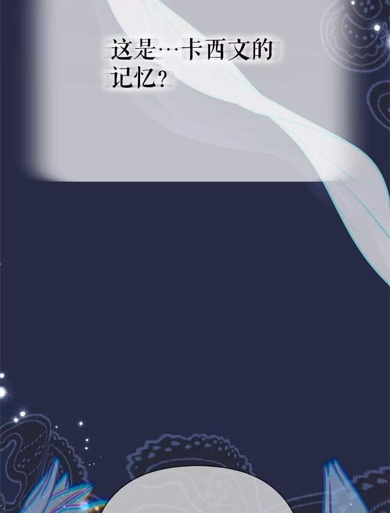 74.jpg