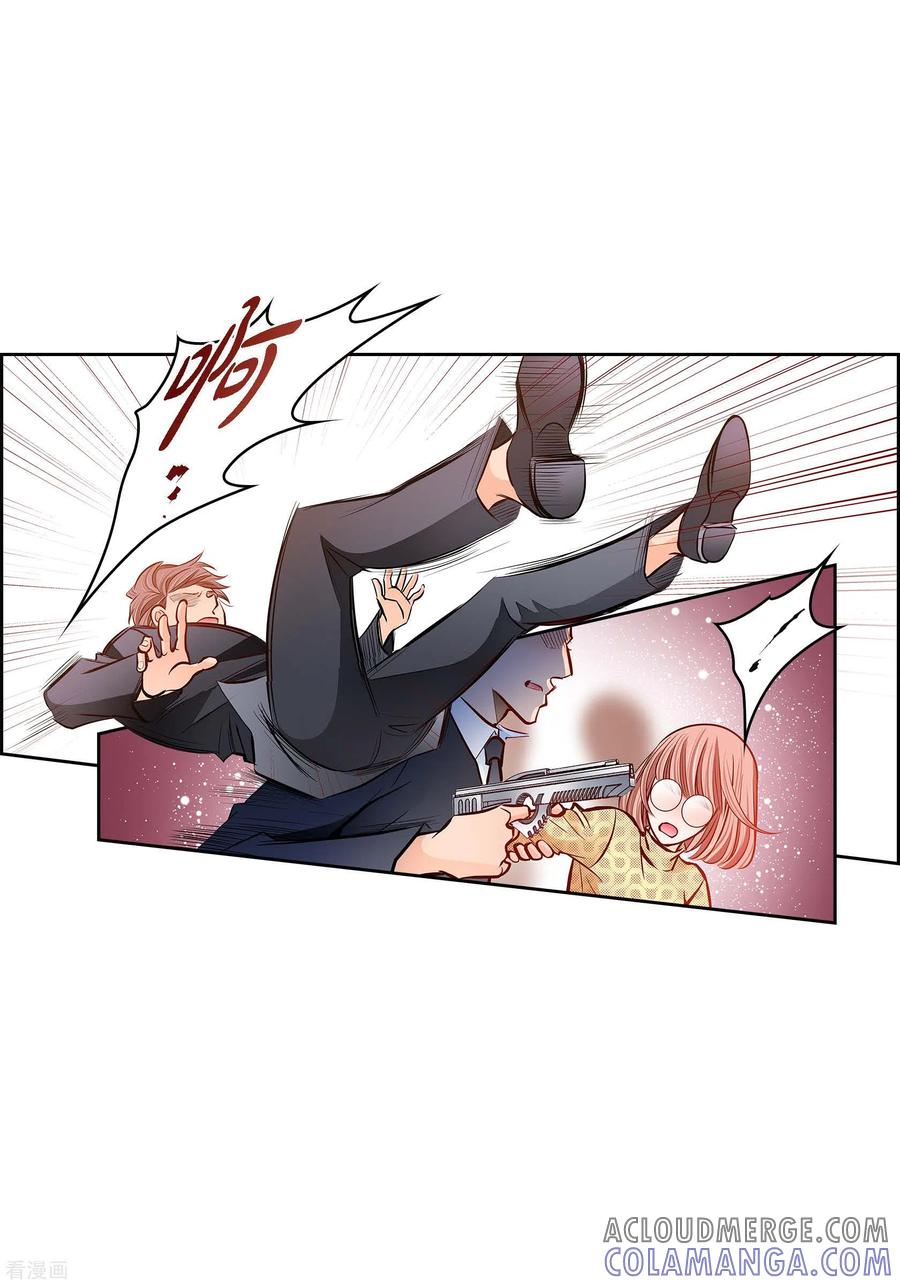 番外18MEMORIES18-献给心脏-EcomixMedia（第52张）
