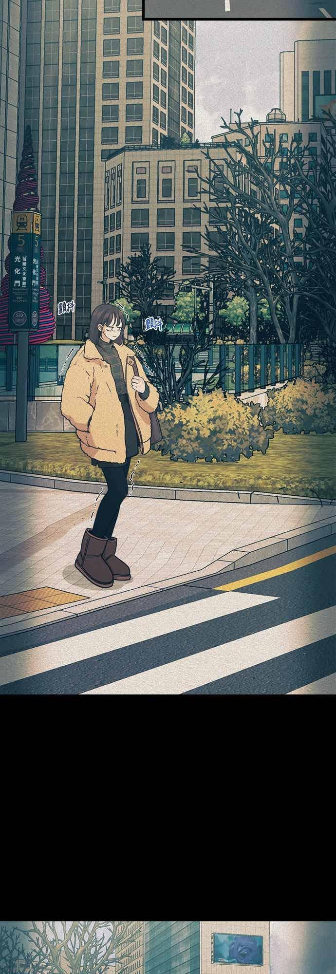 第42话没用的辩解-神圣成人漫画家生活-JOOYA（第1张）