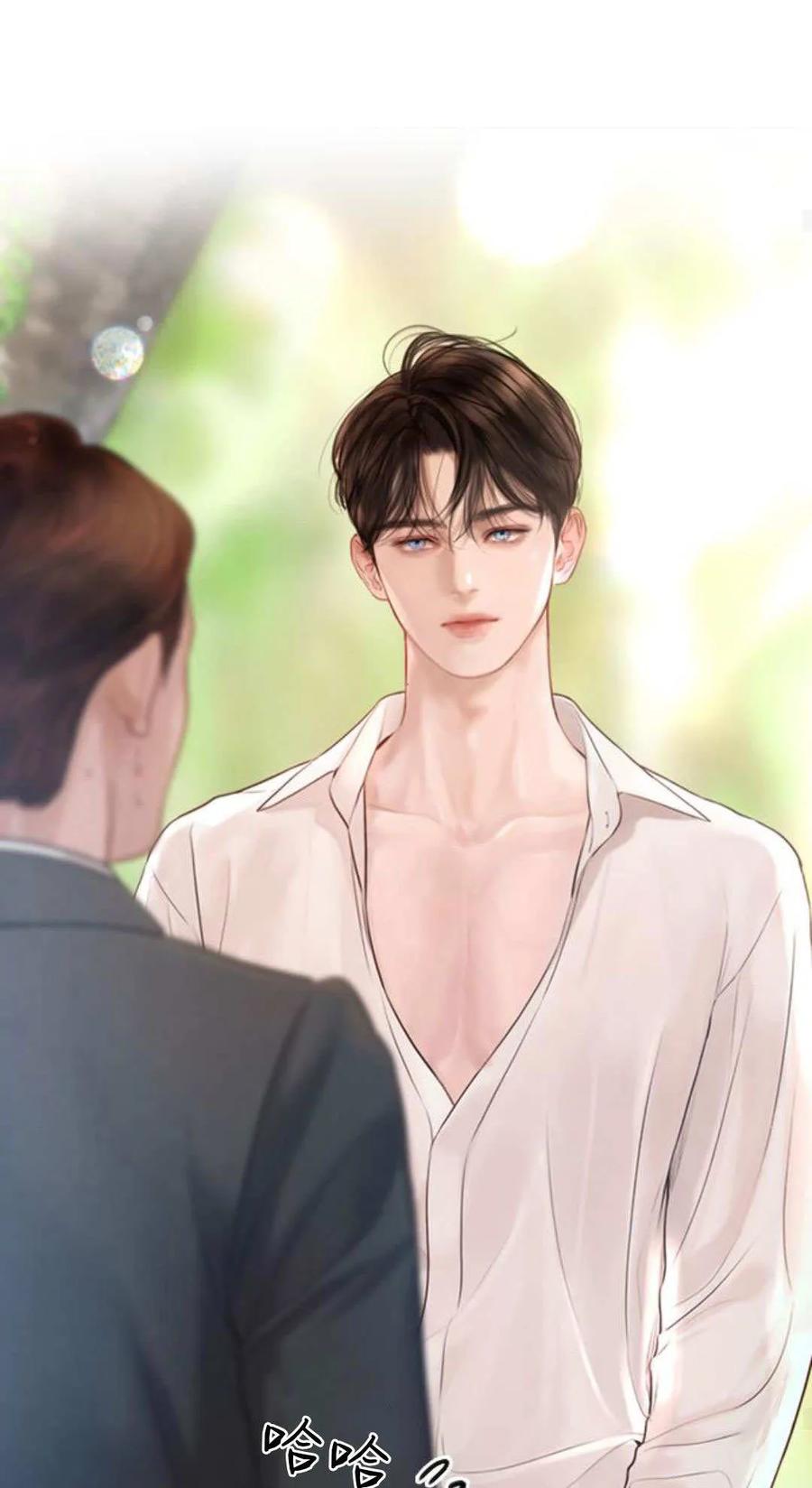 第49话-哭吧，祈祷也行-（第20张）