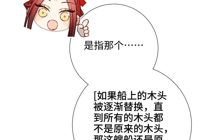 88.jpg