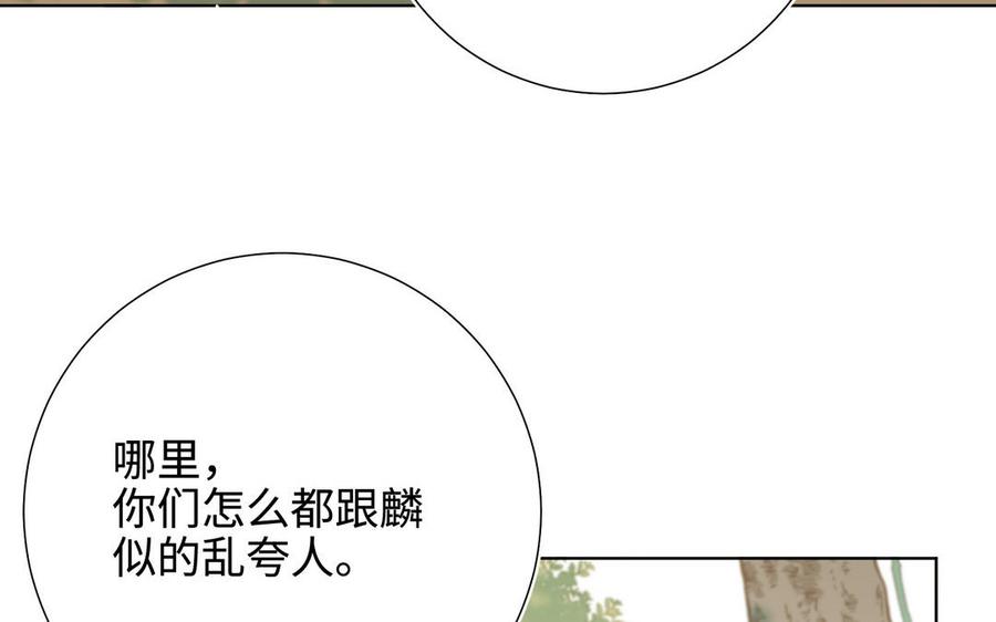 91.jpg