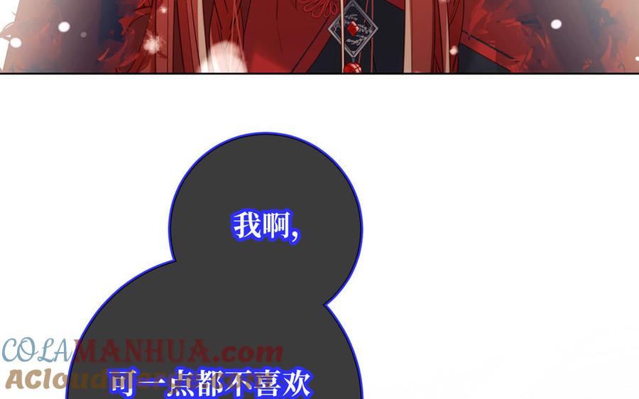 117.jpg