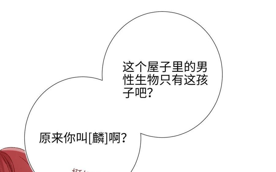 78.jpg