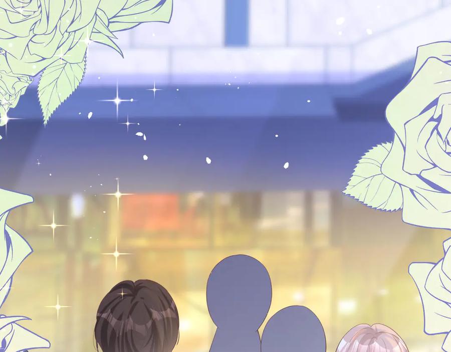 第11话-千金她又美又飒-星际互娱（第4张）
