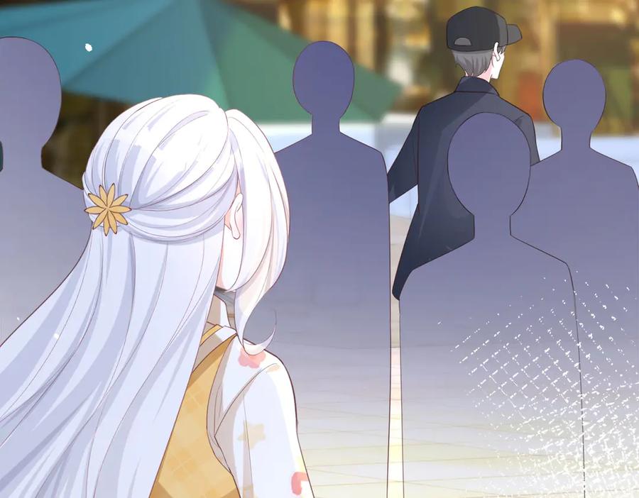 第11话-千金她又美又飒-星际互娱（第14张）