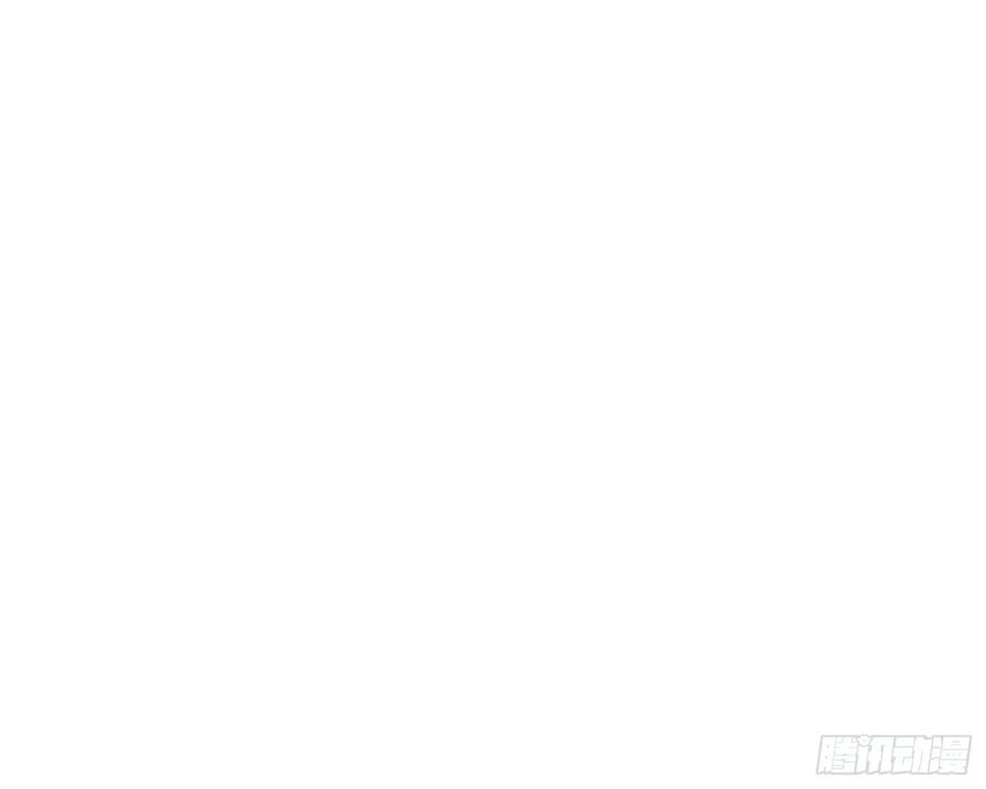 舅舅，还疼吗？-恶女为帝-知音漫客（第3张）