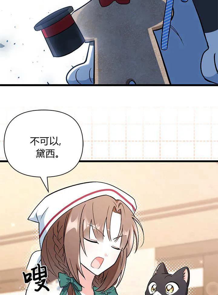 70.jpg
