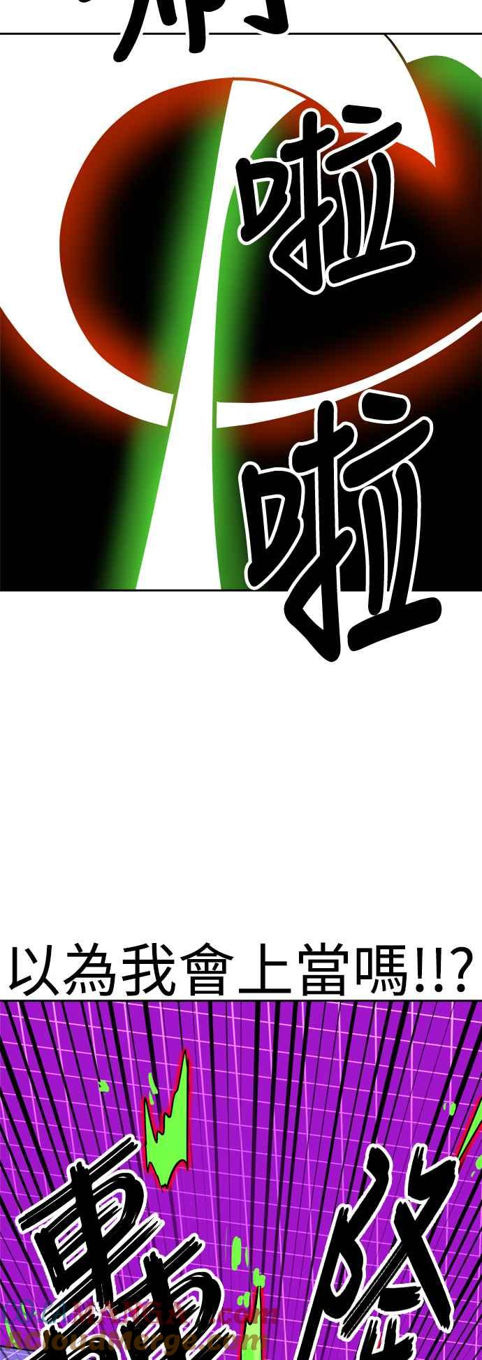73.jpg