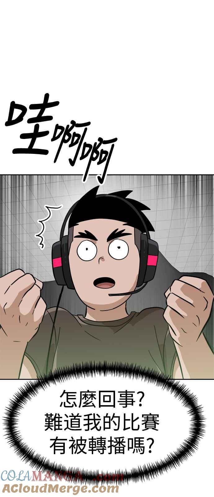 79.jpg
